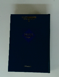 ビジネス戦略戦術講座実践自己啓発プログラム2