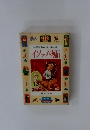  イソップ物語