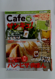 Cafeサンキュ! 