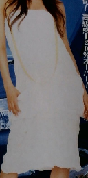 STYLE　WAGON　2005年9月号