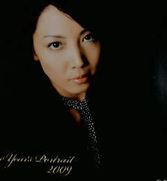 宝塚GRAPH　2009年1月号