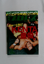 プロレス　2008年11/18号　No.1498