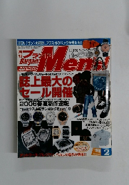 ブランド　Men's　平成18年2月10日号