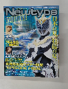 Newtype　2002年9月1日号