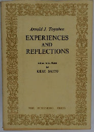 EXPERIENCES AND REFLECTIONS