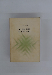 OF THIS TIME, OF THAT PLACE