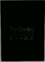 ビートルズ