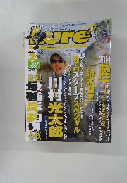 Lure Magazine　2015年2月号