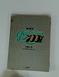 Popular1001　VOL.1 FOR PROFESSIONAL USED ONLY