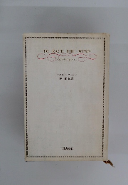 TO RACE THE WIND　バタフライはフリー