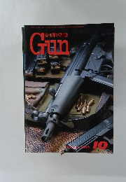 銃・射撃の専門誌 Gun　2002年10月号