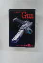 Gun　1996年2月号