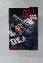GUN 1998年12月号