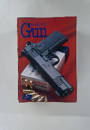 GUN　1996年12月号　