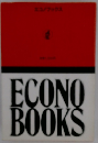 ECONOBOOKS