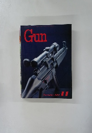 Gun　1995年11月号