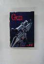 Gun　1995年11月号