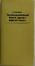 Taschenworterbuch Deutsch-Japanisch Japanisch-Deutsch