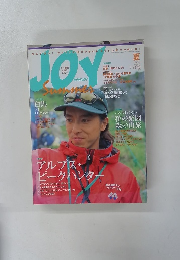 JOY　2004年夏号