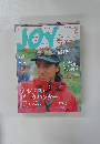 JOY　2004年夏号