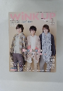 WiNK UP　2015年3月号