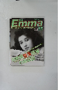 Emma　9/10号