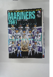 月刊メジャー・リーグ共同編集　ベースボール　2001年10/31号
