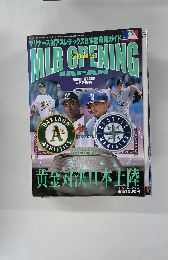 MLB　OPENING　２００３