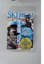 スキージャーナル　2013年10月号