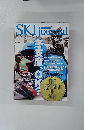 スキージャーナル　2013年10月号