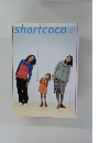 shortcoco