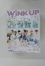 ｗｉｎｋｕｐ　2015年2月号