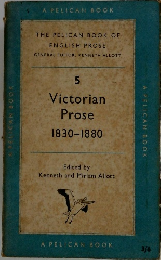 Victorian　Prose　1830ー1880