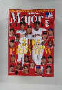 メジャーリーグ　2005年5月