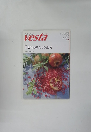 vesta　2009秋　No76