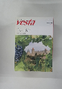 vesta　2010秋　No80