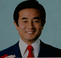 白銀あきら 愛と美の家計簿1982