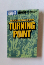 BUSINESS　VIEW　THE KUNIHIRO MASAO INTERVIEW TURNING POINT