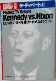 Historic TV Debate Kennedy vs. Nixon