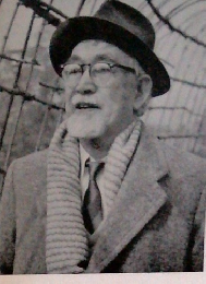 近代文学鑑賞講座10　志賀直哉