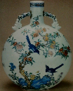 Fine Chinese Ceramics and Works of Art
