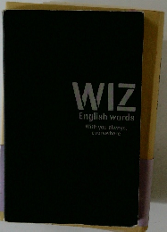 WIZ English words With you always, everywhere