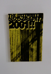 THE ULTIMATE DISCO GRAPHY 2001!!