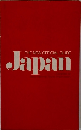 THE NEW OFFICIAL GUIDE Japan