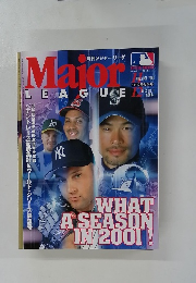 Major　LEAGUE　2001年11・12月号　Vol.5 No.11