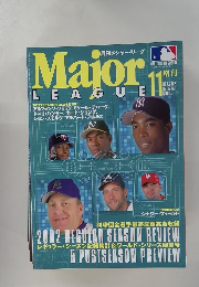 Major　LEAGUE　２００２年11月号