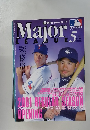Major league 2001年5月号