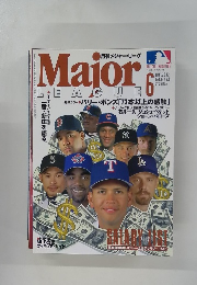 月刊メジャー・リーグ　2002年6月号　Vol.6 No.6
