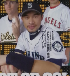 MajorLEAGUE　２００２年10-11月号　Vol.6No.10