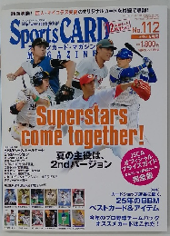 SPORTS　CARD　magazine　No１１２　